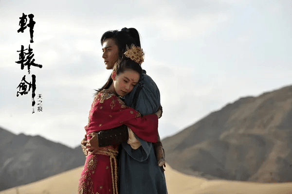 轩辕剑之天之痕陈靖仇最爱的女人到底是谁