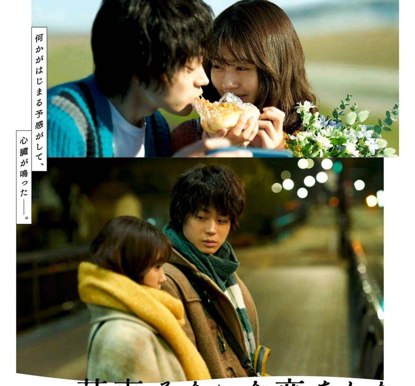 温度|9部高分爱情电影，说透爱的五味杂陈｜小长假片单