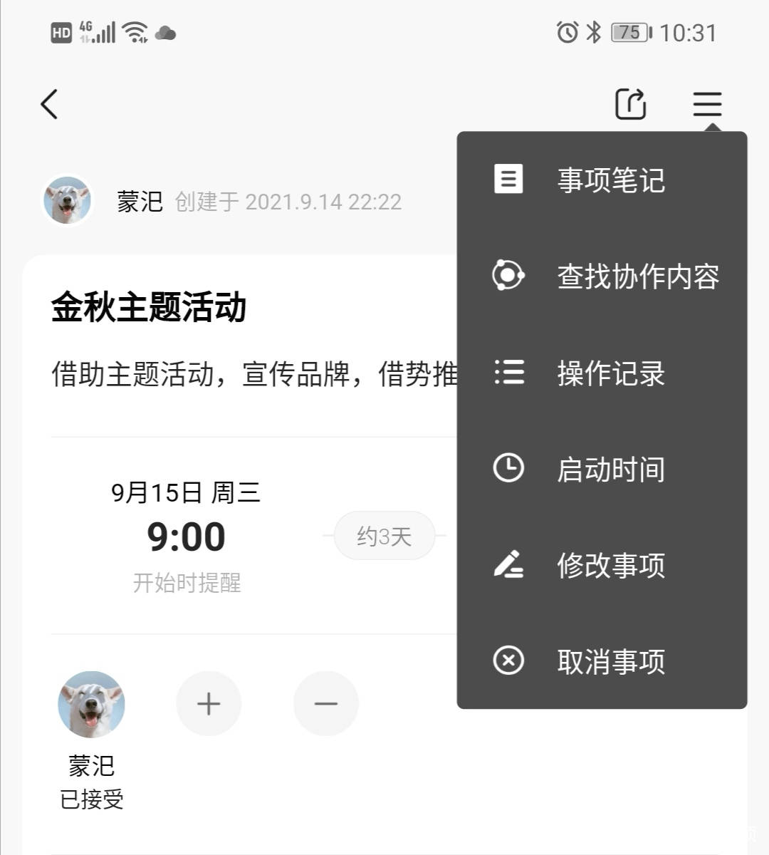 be445133b65e4e338a68938dbdb9cb89.jpeg