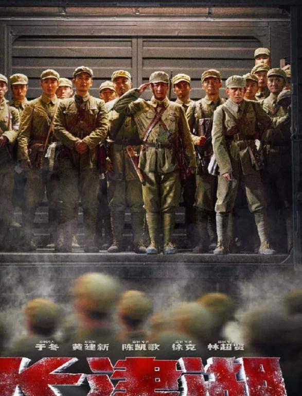 波次|如果《长津湖》票房57亿，《霸王别姬》艺术星璀璨，陈凯歌大满贯