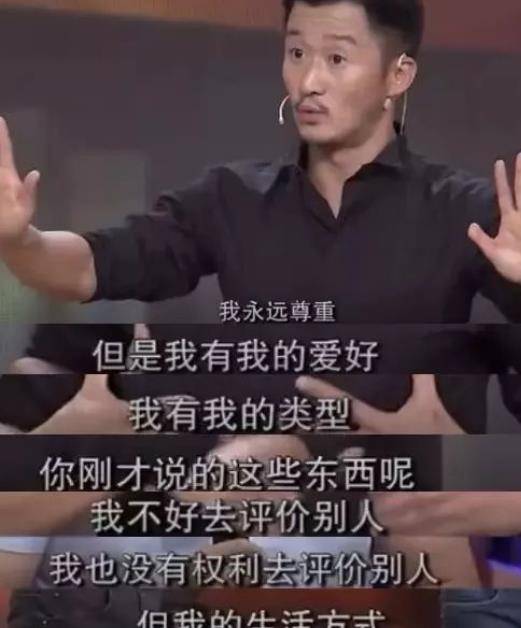 武打|“硬汉”吴京，就这样改写了他的结局，“吴导”名符其实