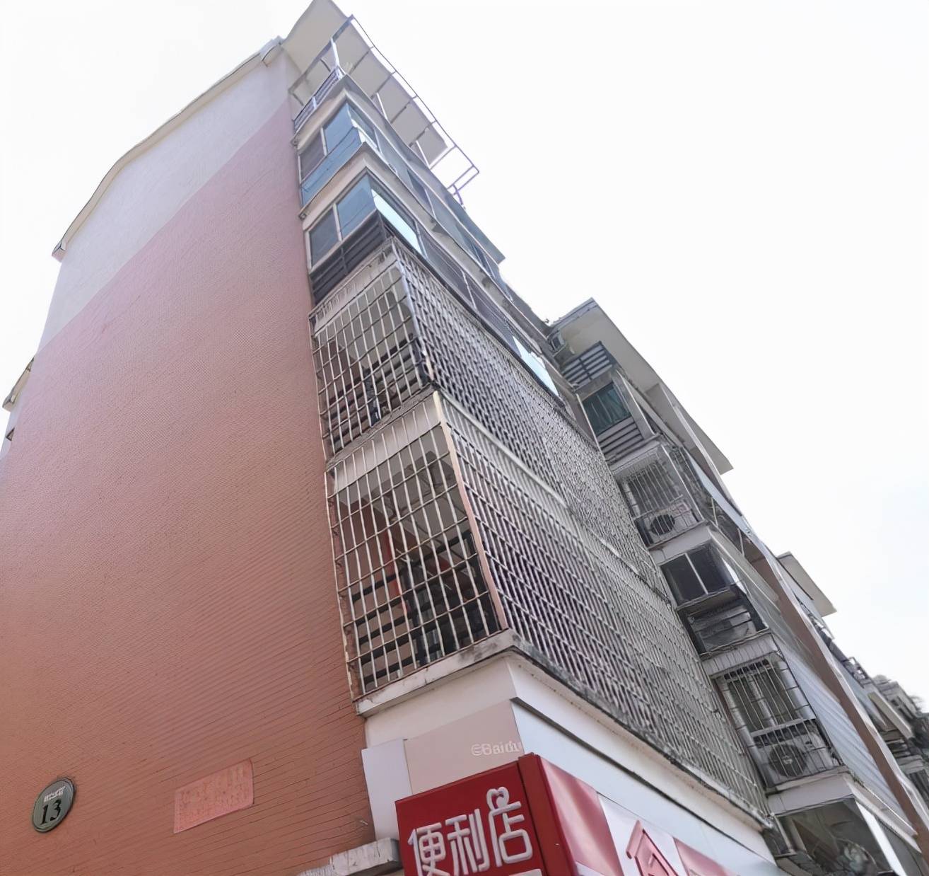 南二环这个地铁房居然能卖到1.5万？！