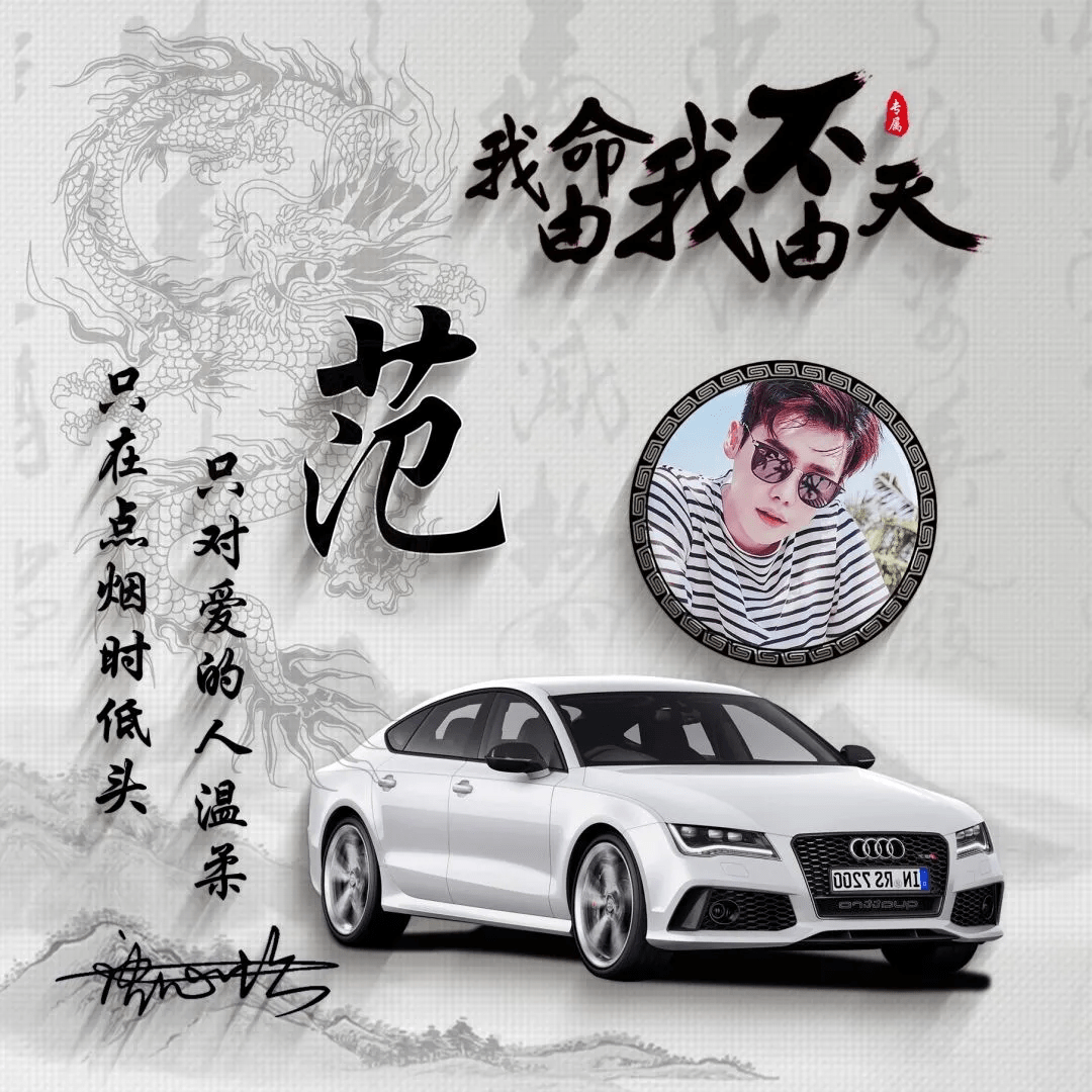 明煊 2021年你微信头像该换了，40张新款3D精致签名头像，等你来带走