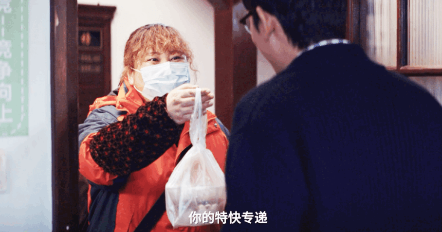 喜剧|贾玲终与男神合作，黄渤又要飙方言，《穿过寒冬拥抱你》定档