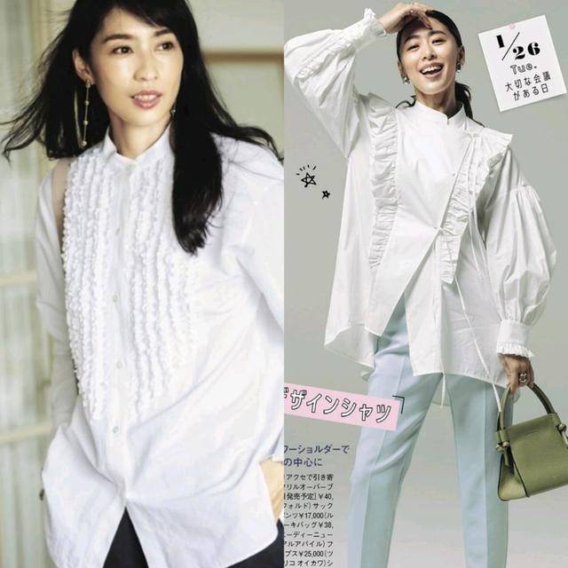 气质 大龄女性气质白衬衫，不愁怎么穿，内搭外穿都亮眼