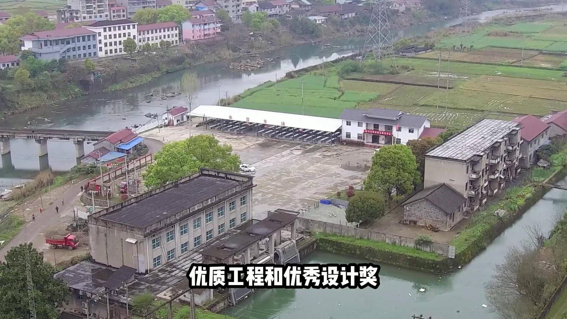 沅陵飞哥带你去沅陵岩屋潭二级水电站旅游