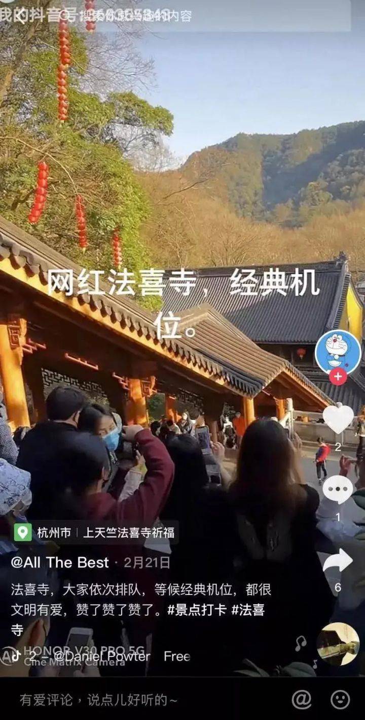 名媛 央视点名批评！这群佛媛真是欲壑难填！