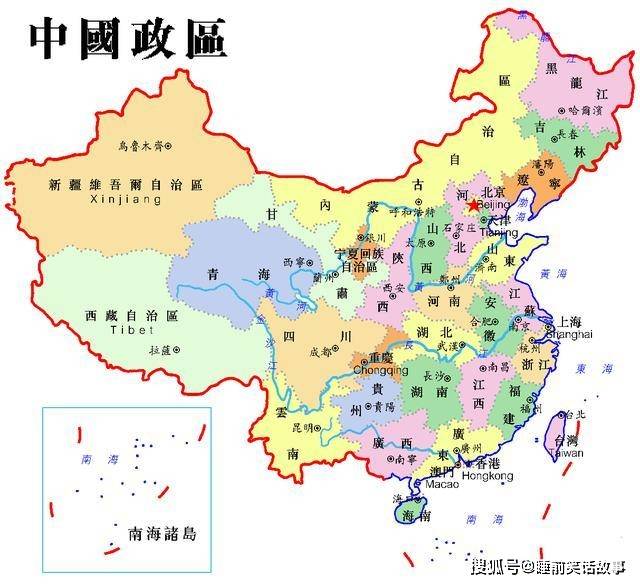 中国行政区划简称地图图片