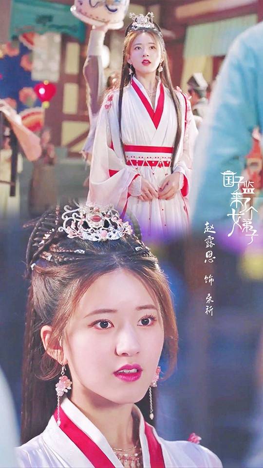 亲爱的|热播古装甜宠剧美人榜TOP10！《国子监》赵露思上榜，《公子倾城》也隐藏美人