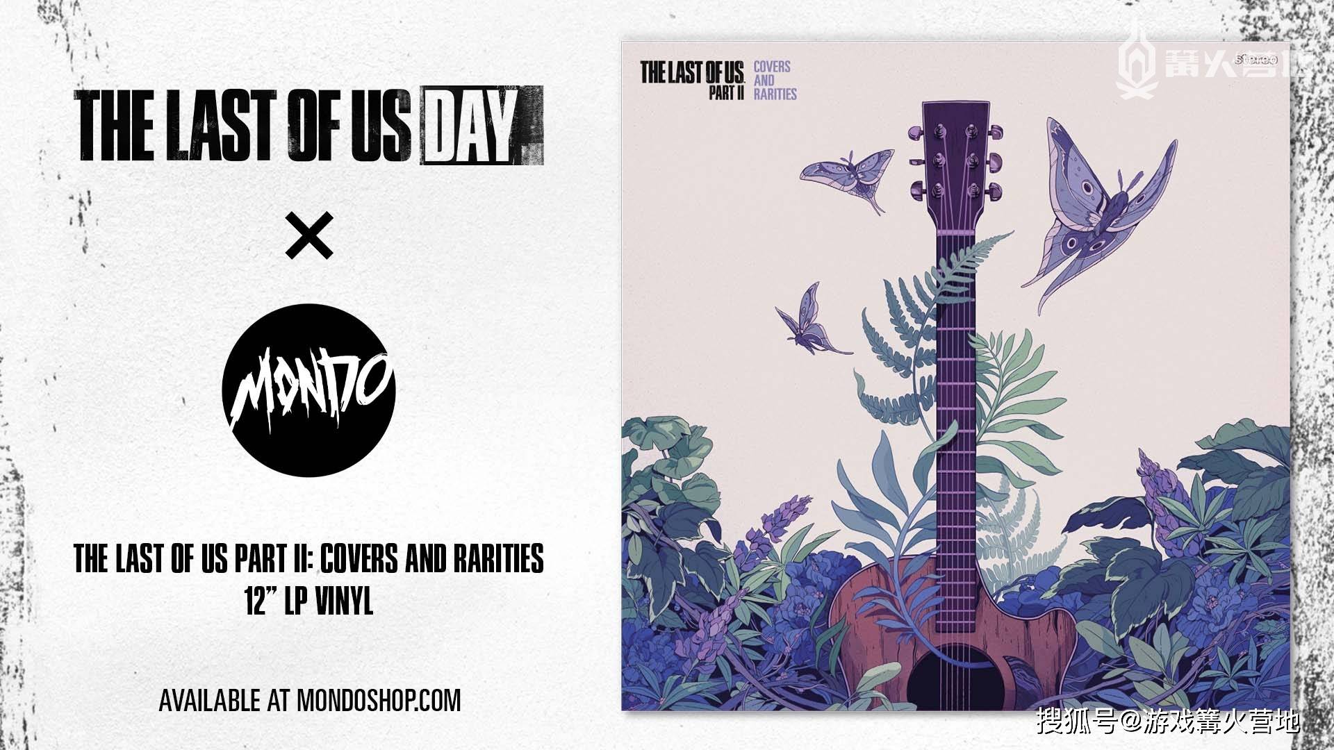 专辑|「最后生还者日」纪念周边公布，改编剧集剧照首次公开