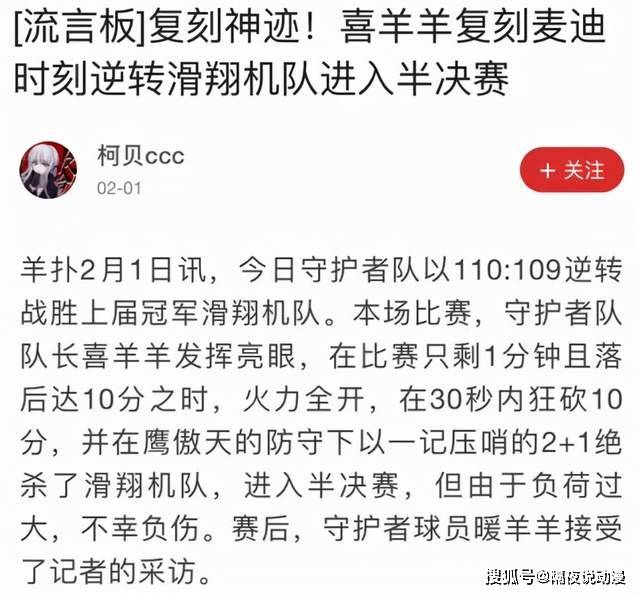 卓依婷新年喜洋洋曲谱_卓依婷新年(5)