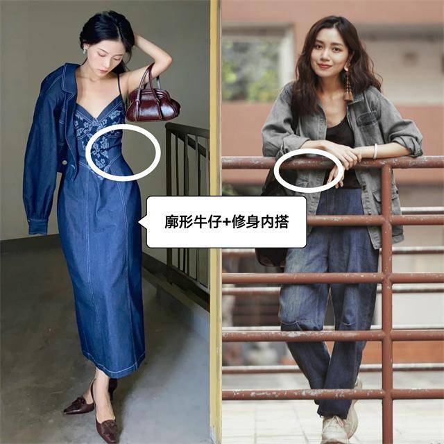喇叭裤 重温八十年代港剧，发现“港式”穿搭，仍然是最经典的时尚指南书