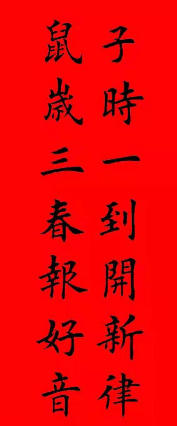 王飞先生习练书法近40年,逐步形成超俗洒脱的艺术风格,擅于长峰运笔