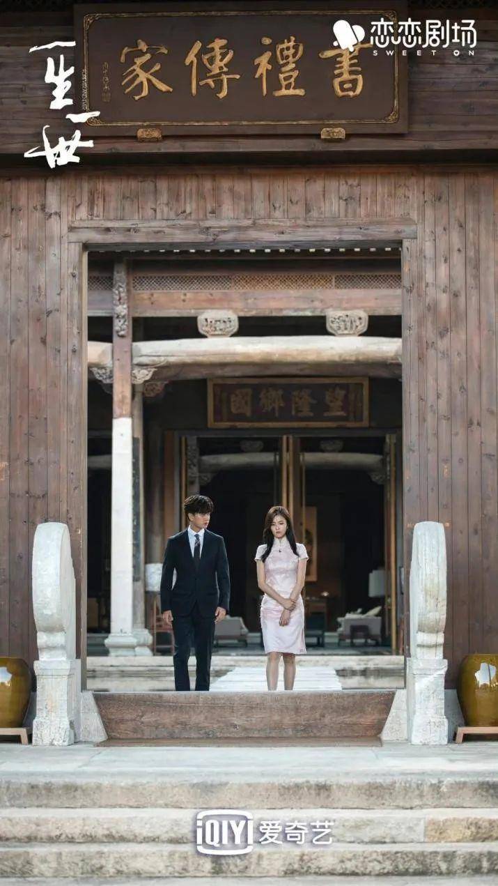 经济|墨宝非宝的甜宠IP，赢面在「质感」