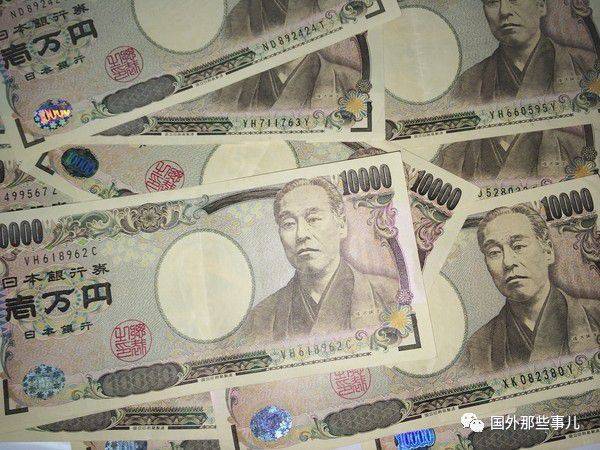 经过确认这笔钱足足有1000万日元(约合人民币59万元)。据警方称,如果钱