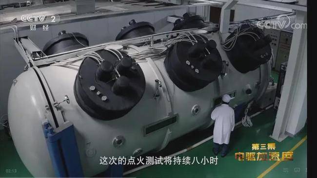 技术|突破！航天基地“技术流”的新进展厉害了
