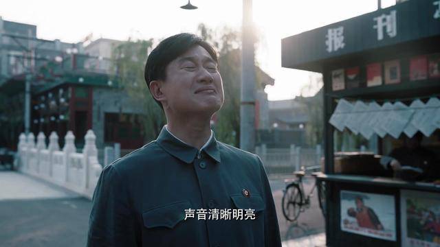 巅峰|4家卫视上星，3家平台紧跟，《功勋》首播达巅峰，热度不输长津湖