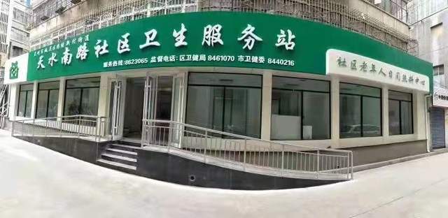 治疗|兰州81岁老医生，为上万患者解除病痛，至今仍坚守一线