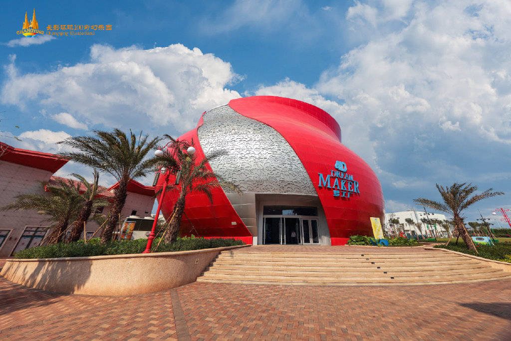 官宣|重磅官宣！华晨宇2021火星演唱会真的来了！全新形式的超长演出！