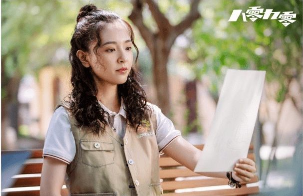 原创吴倩的十级恋爱脑还有救吗