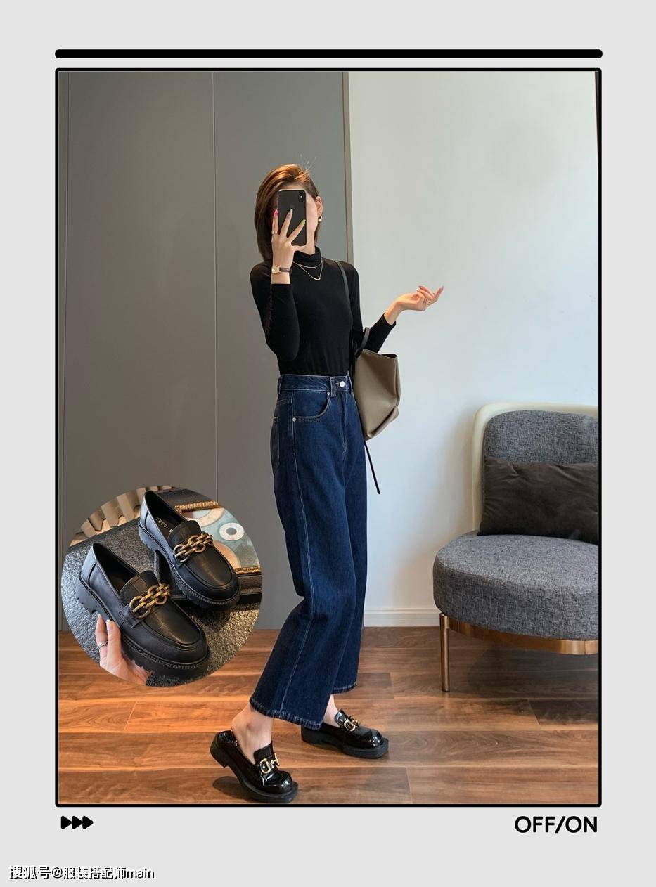 小个子为什么你穿不好阔腿牛仔裤？只因为上衣没选对！