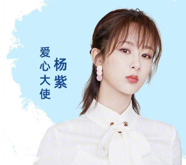 夏雪梦回《家有儿女》了，杨紫又重现“夏雪”的红发，网友：爷青回