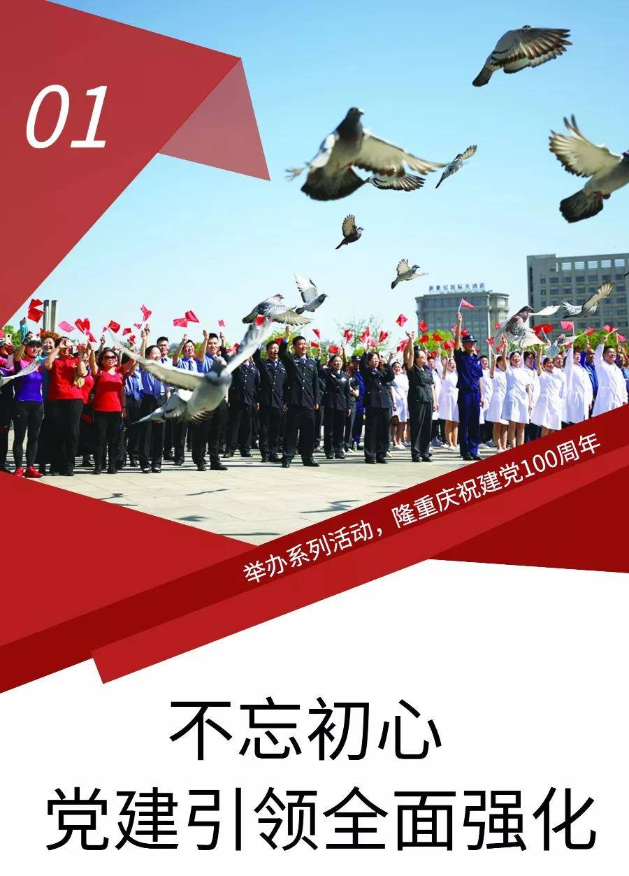 滁州gdp县市_全国县域经济百强县、经济总量全省第4,滁州这里昂扬奋进、蓄势待...