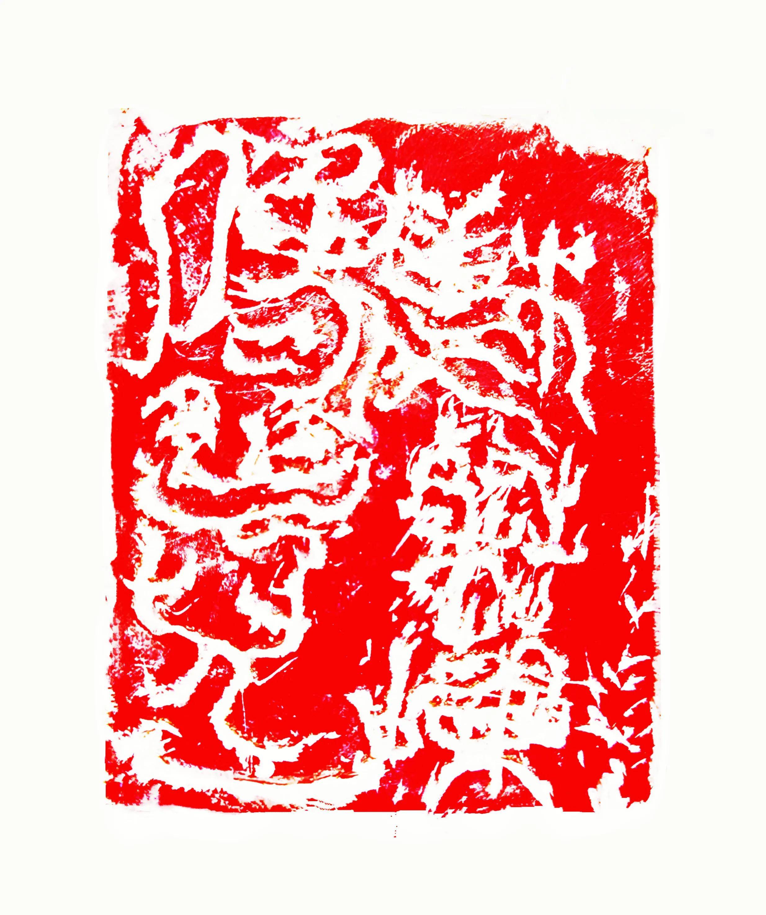 3d35480ab8ab4eb4a0e69a2c9d14a0af.jpeg