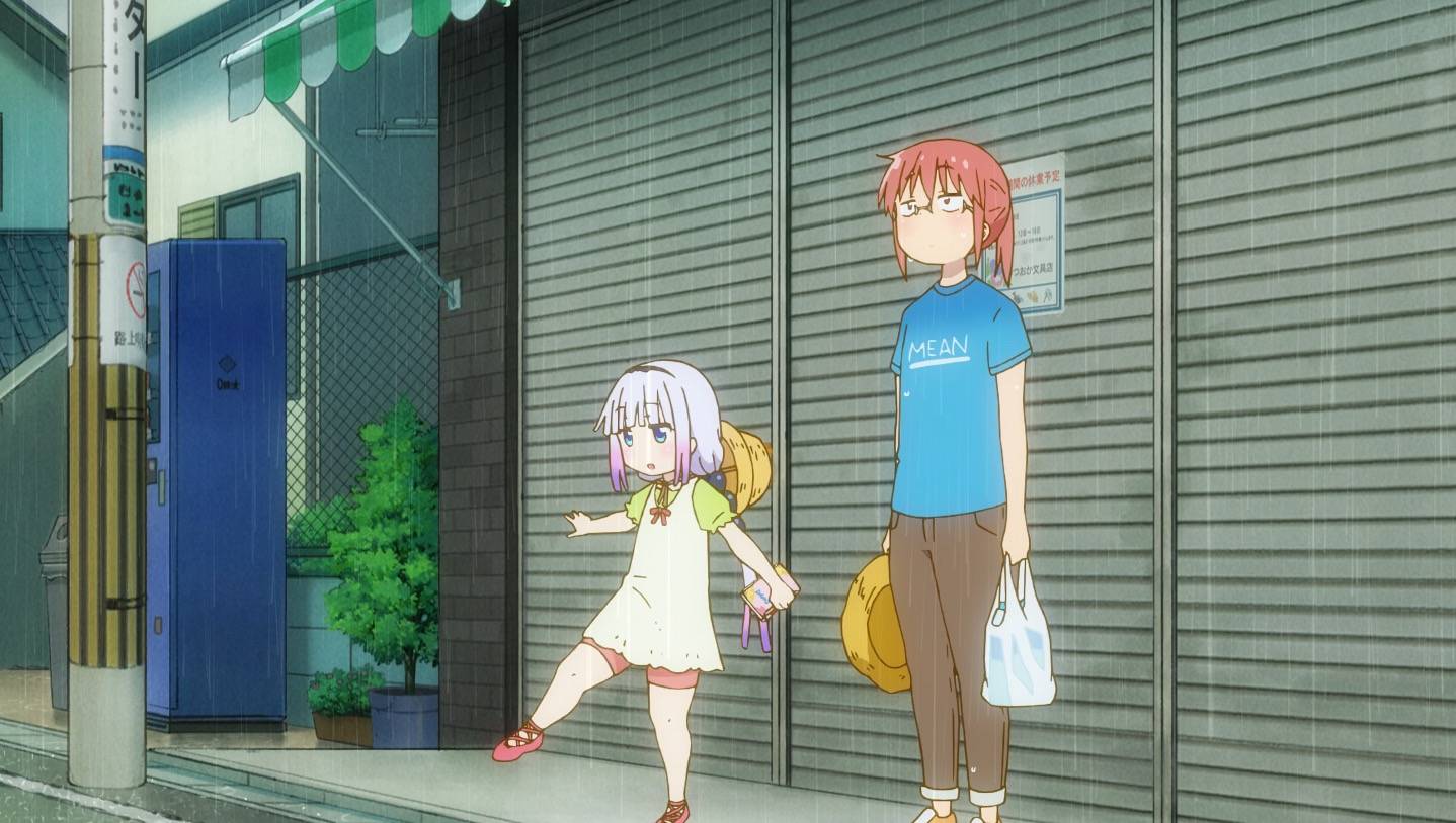 龍族|《小林家的龍女仆S》都完結了，小破站還是沒能上線