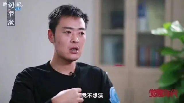李幼斌|因错过白玉兰被送上热搜，魏和尚之后，他终于凭借李大钊成功出圈？