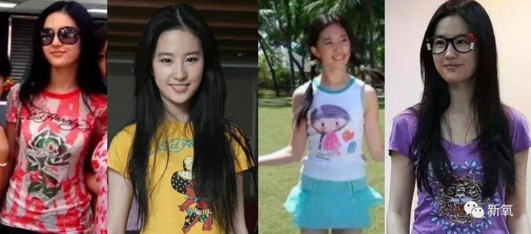 美人 被路人偶遇的张柏芝，这状态，会是传说中的怀四胎吗？