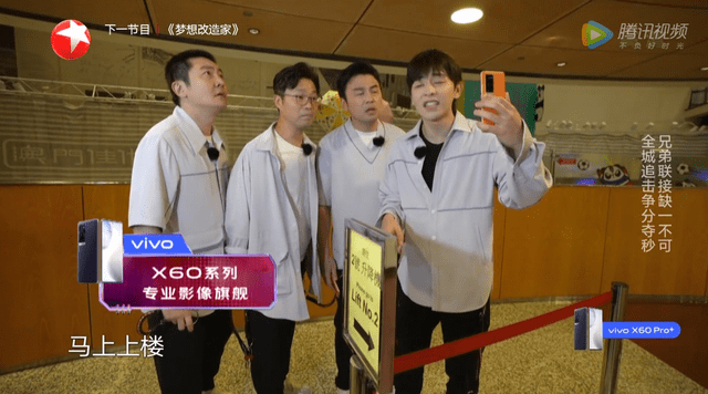 澳门特区|看到贾乃亮在最后关头扔下岳云鹏自保，才知新版《极挑》差在哪里！