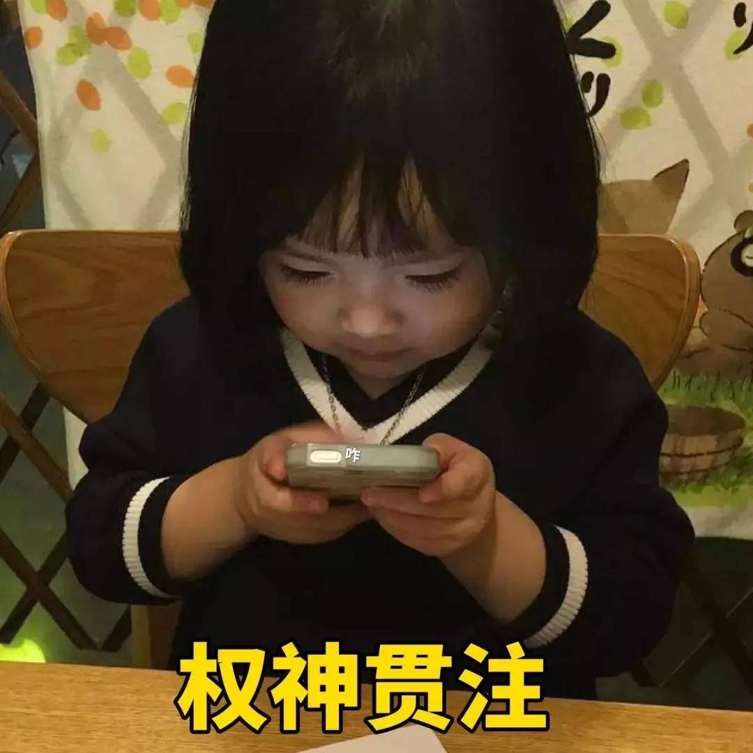 毛衣 出游穿搭：假期出游怎么穿搭？这6种吸睛搭配，照着穿美爆朋友圈 ！