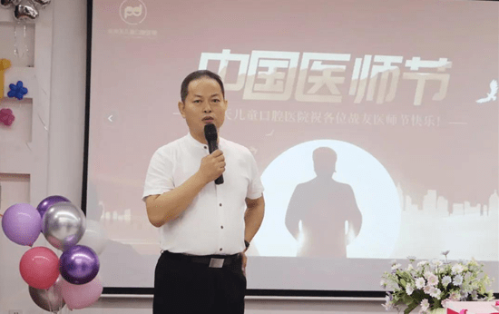 75岁老人恐惧看牙 舒适化治疗解除痛苦_袁林天