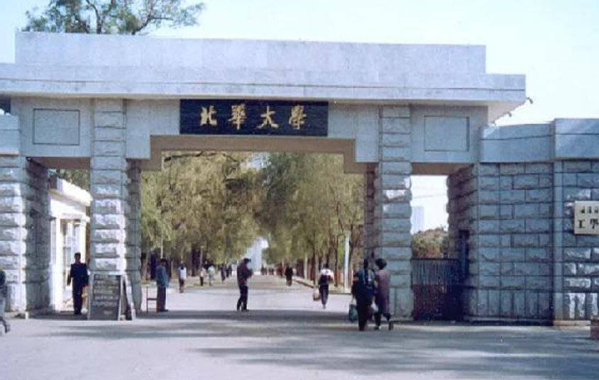 为什么取名要有排行_为什么百家号名字上排名比较快(2)