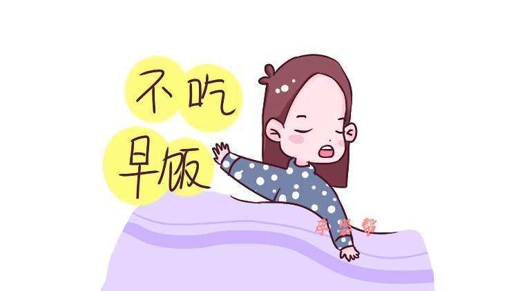 时间|胃酸过多是怎么产生的