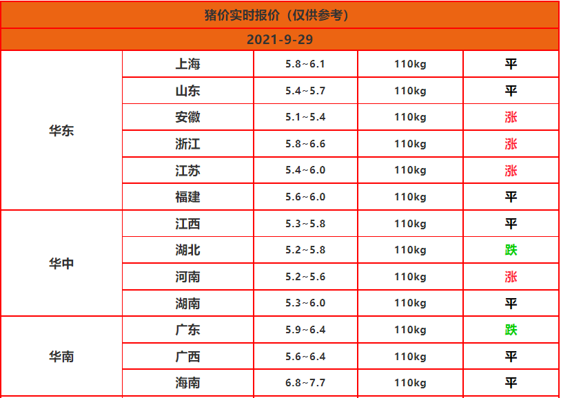 c4064c7ca84c459d8955fe24ec3cb505.png