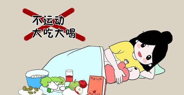 因为|因电饭煲起火，产妇留下月子病，到底是谁的错