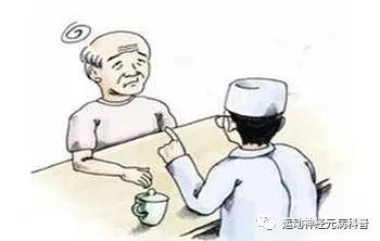 症状|运动神经元病的筛查方法