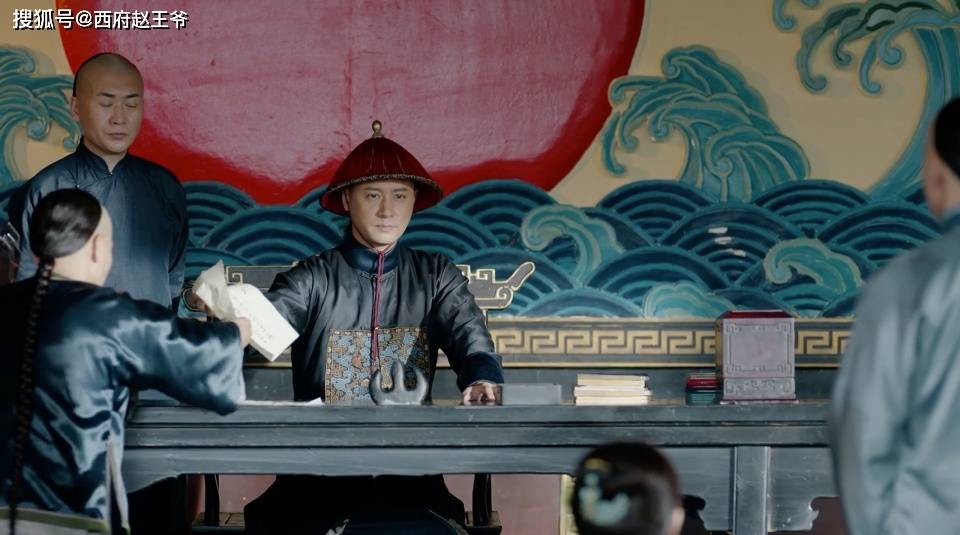 网友:他们不是一个系统的_地方_朝廷_行政区划