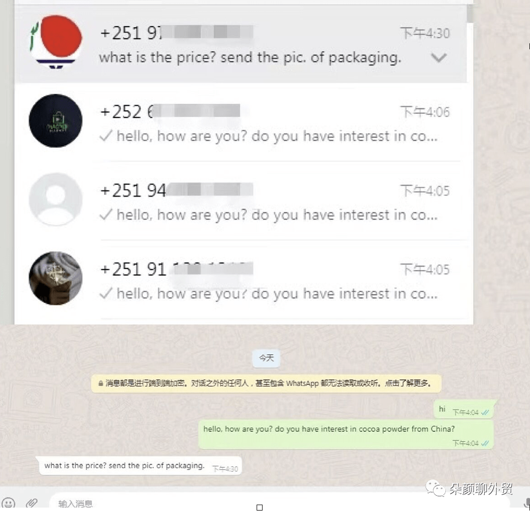 eb6ac977df0944c092a0dc5efff1f5ef.png