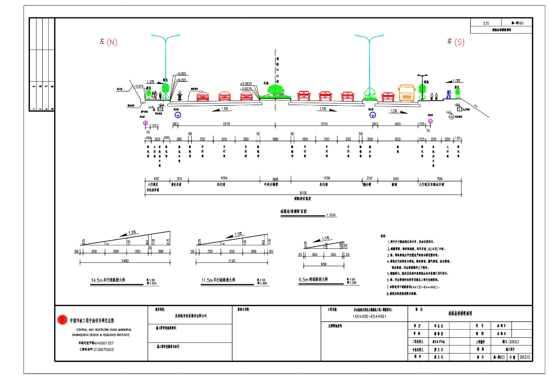 评选注意啦！龙岩未来城精神堡垒设计大赛正式启动！