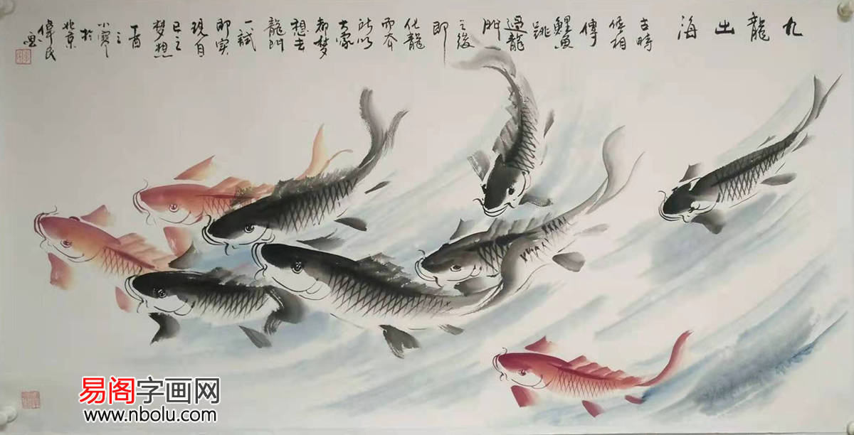 画家李伟民字画欣赏 格调高雅含古韵 笔墨婉约有诗意