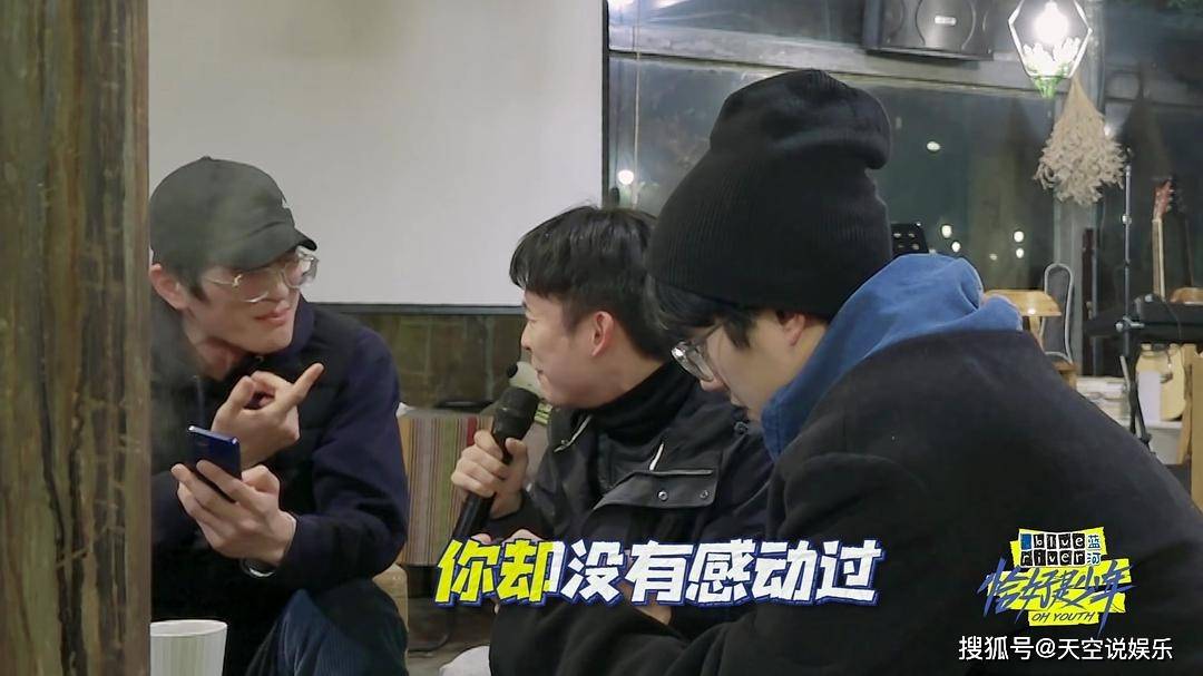 金大川和董子健什么关系金大川在泰安哪个学校读的中学