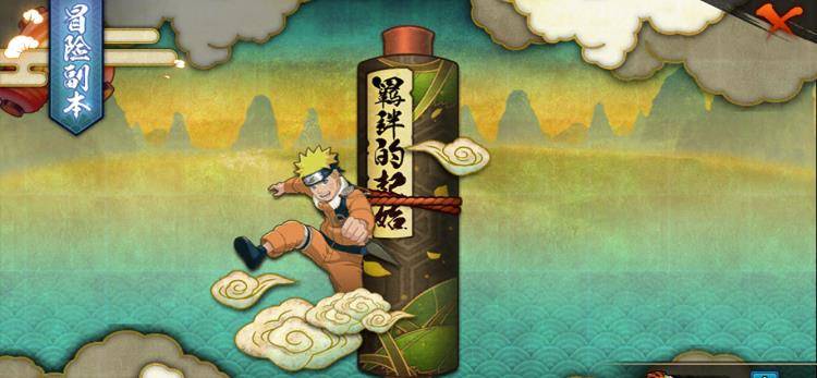 食谱|火影ol寒食节食谱