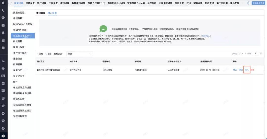1ab027580d714281a8c5ec8619b1c5cc.jpeg