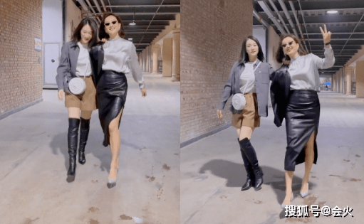 流浪狗李小冉与牛莉同框热舞！穿超短裤秀白净长腿，表情兴奋姿势婀娜