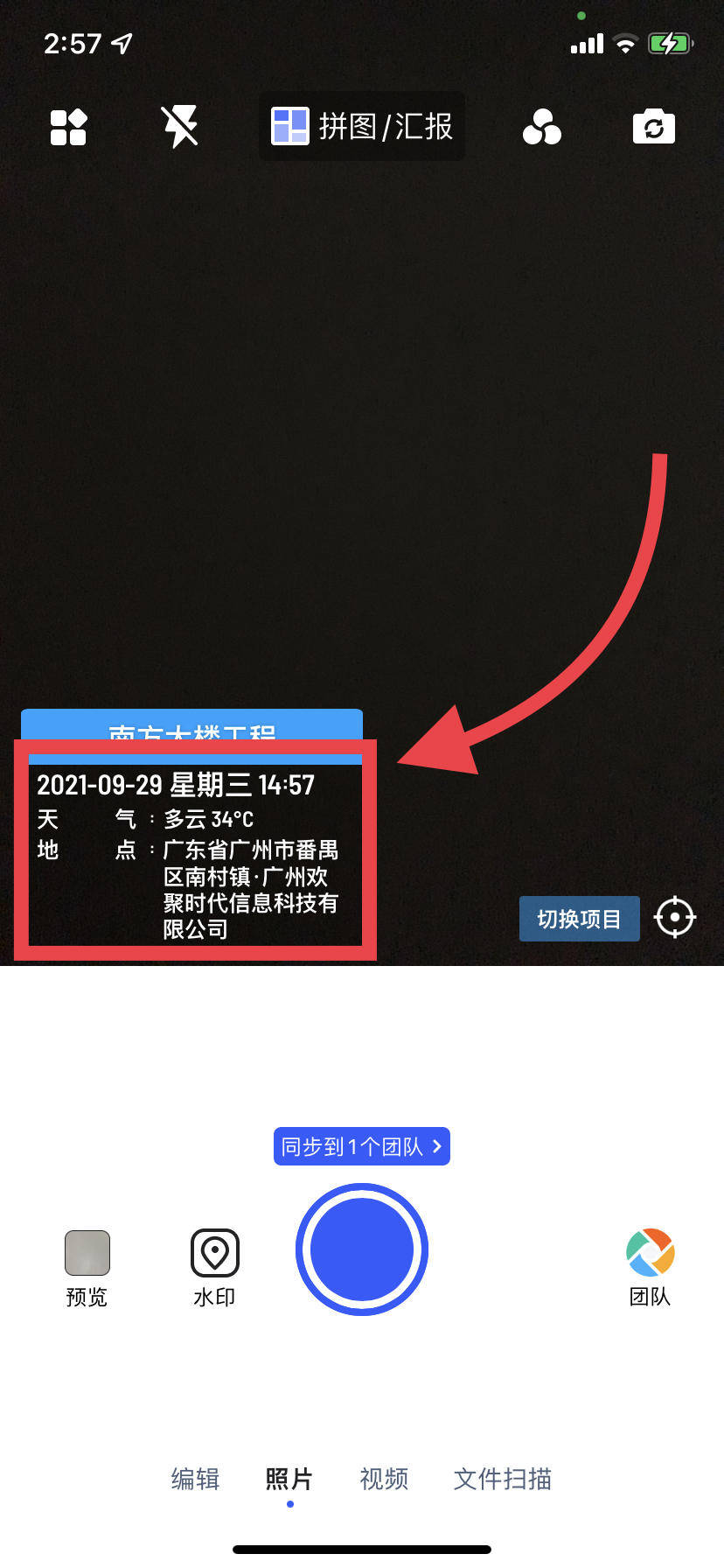 3c11e7671ed844f88f6d072fb6ec35fc.jpeg