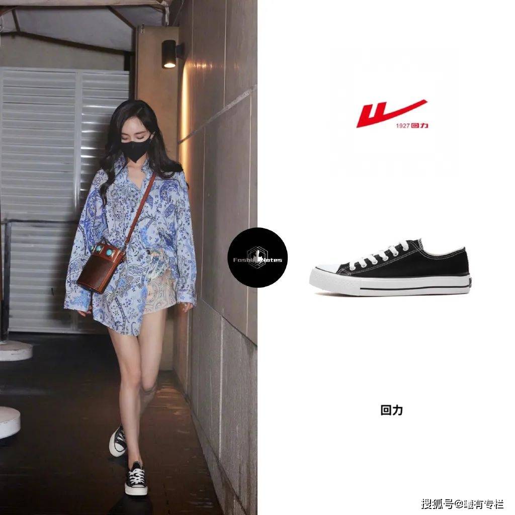 下半身 稳坐内娱街拍女王，杨幂到底赢在哪儿？