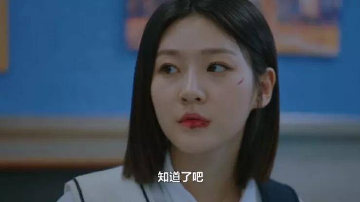 剧情|韩剧《优秀女巫贾斗心》金赛纶和南多凛是真养眼啊！